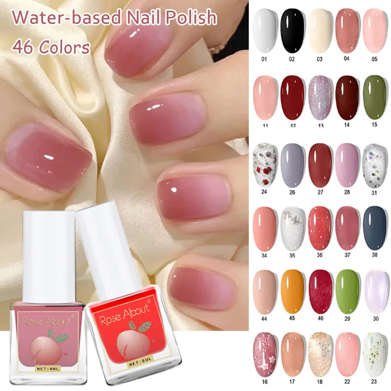 

Water-based Nail Polish No-bake Long-lasting Quick Dry Tearable Normal Without Lamp Nail Gel Glitter Nude Waterproof Nail Polish