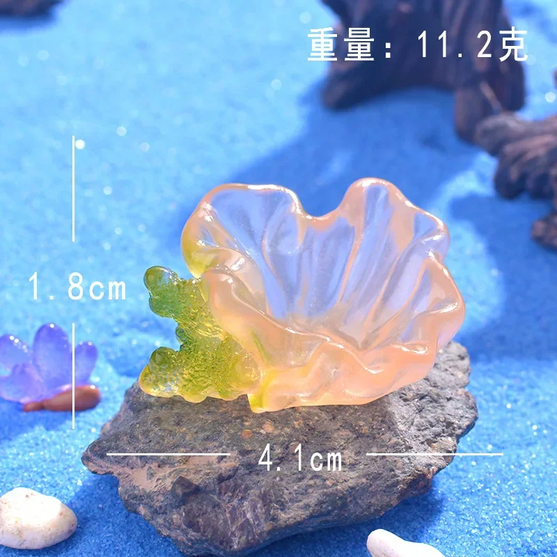 

MOONBIFFY Светящиеся кораллы для аквариума