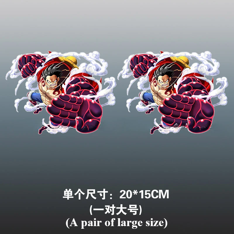 Светоотражающие наклейки для автомобиля мультяшные аниме цельный милый корпус