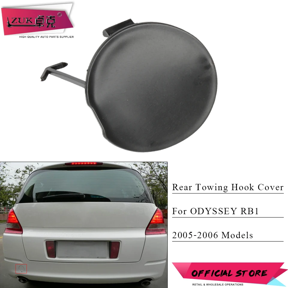 ZUK Rear Towing Hook Cover Hauling Hook Cap For HONDA For ODYSSEY RB1 2005 2006 2007 2008 RB1 2.4L 71504-SFE-000 71504-SFJ-H01
