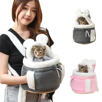breathable pet cat carrier bag winter warm backpack for small dogs cat outdoor travel kitten hanging chest bag 6kg load bearing