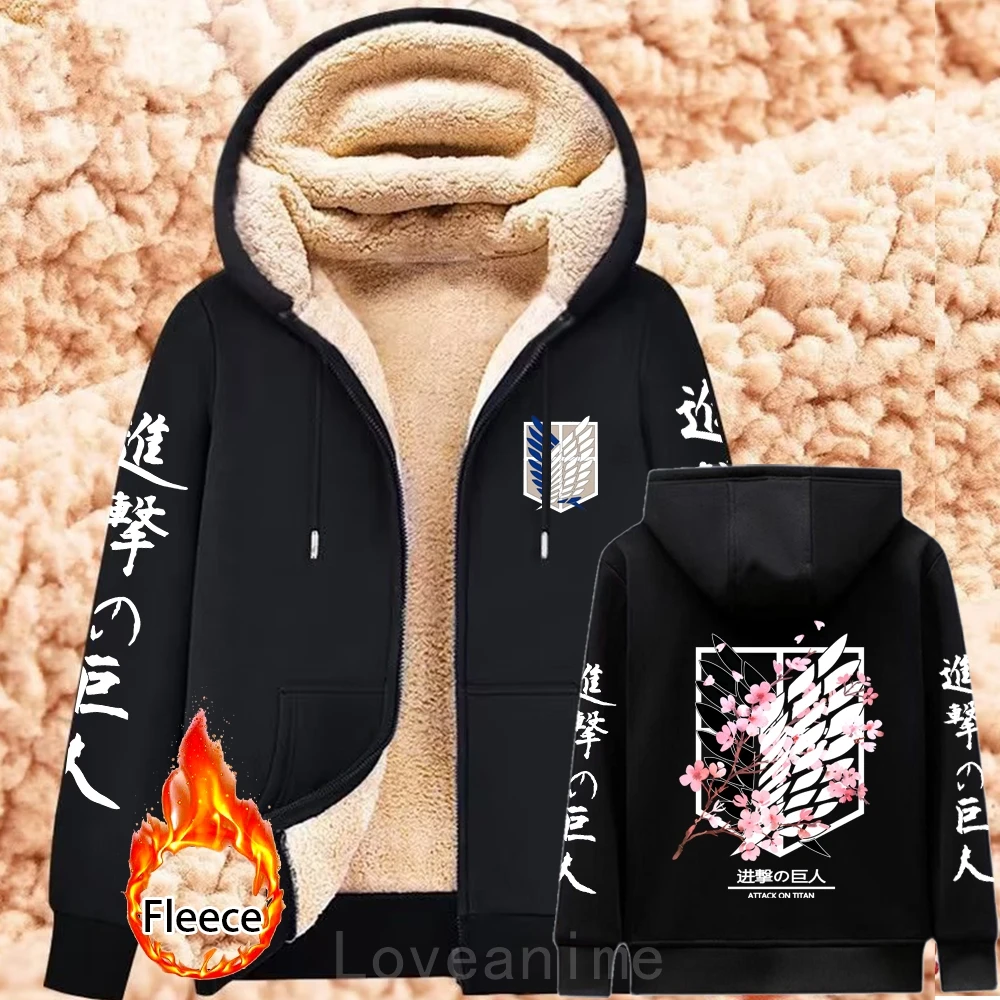 

Anime Attack on Titan Jackets Thicken Fleece Zip Up Hoodies Winter Lambswool Warm Sweatshirts Men Streetwear Fleece Coats Tops