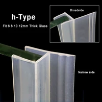 h type silicone bath shower screen door seal strip fit 681012mm glass seal 0 10mm 10 20mm gap glass door weatherstrip