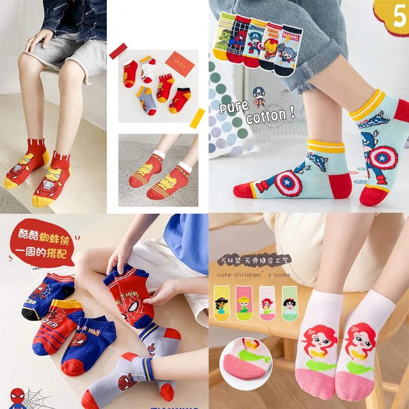 

Детские носки Disney, хлопковые короткие спортивные носки для мальчиков и девочек, с мультяшным супергероем, Железного человека, принцессы, ве...