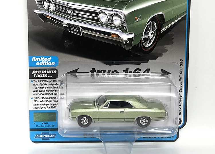 Автомобильный мир 1/64 AW 4-1967 Chevy SS 396 зеленый Литой Сплав модель автомобиля