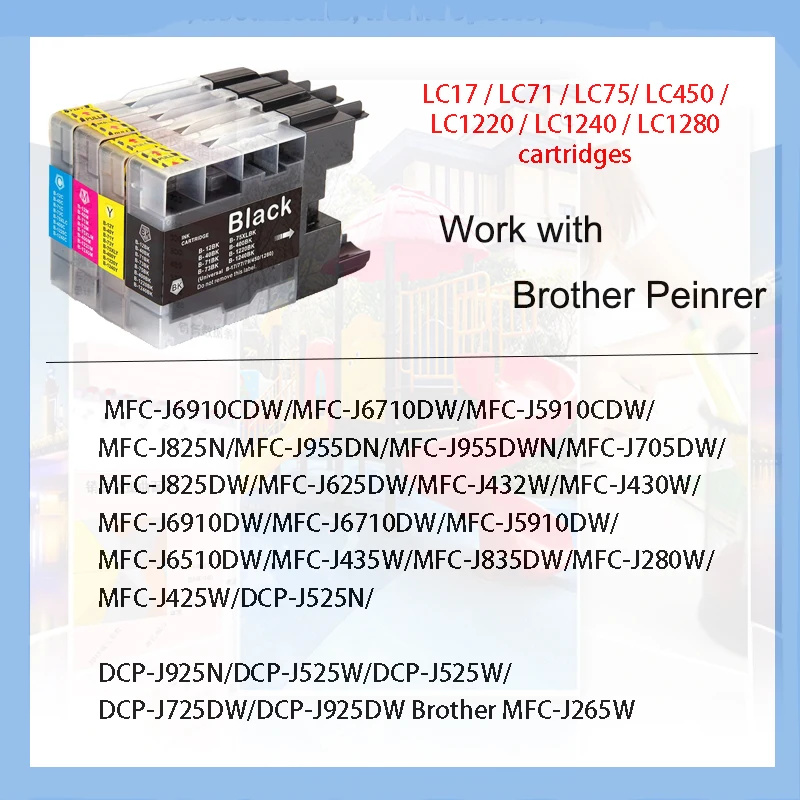 Vilaxh набор картриджей для Brother LC 1240