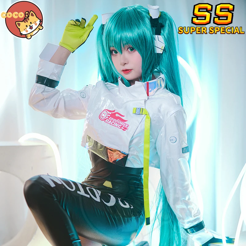 

CoCos-SS VOCALOID 2022 Racing MIKU Cosplay Costume VOCALOID Cos GT Project Cosplay Racing Suits Miku Costume with Cosplay Wig