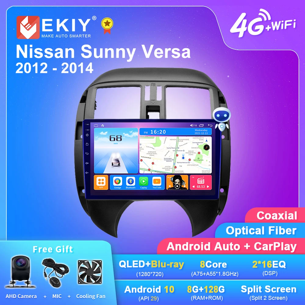 EKIY Radio Multimedia con GPS para coche  Radio con reproductor  navegador  grabadora  estéreo 2Din para Nissan Sunny Versa 2012-2014 T7