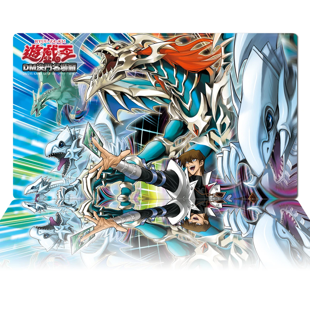 

YuGiOh Blue-Eyes White Dragon Mat TCG CCG Seto Kaiba Trading Card Game Mat Anime Mouse Pad Rubber Desk Mat Zone Free Bag 60x35cm
