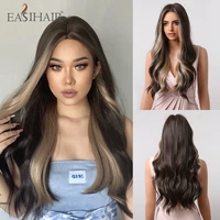easihair long wavy brown synthetic wigs with blonde highlight middle part natural wigs for women cosplay heat resistant wigs