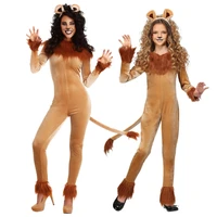 Halloween Carnival Cosplay Animal Lion Cosplay Women Lion Costume Stage Performance Cosplay Lion Role Play Costume