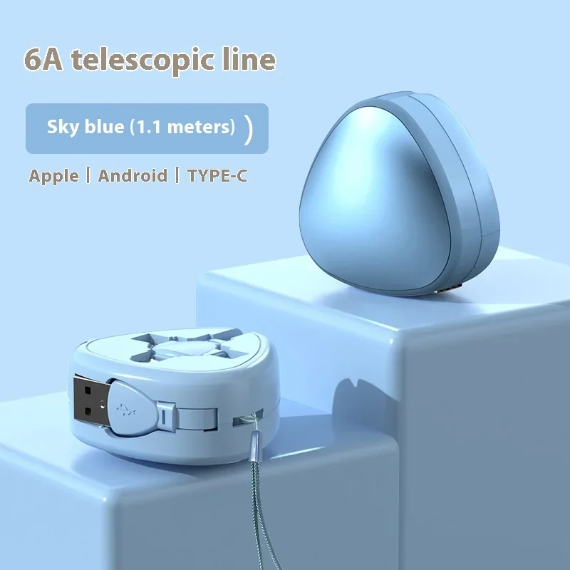 

Треугольный телескопический кронштейн, кабель для передачи данных 3 в 1