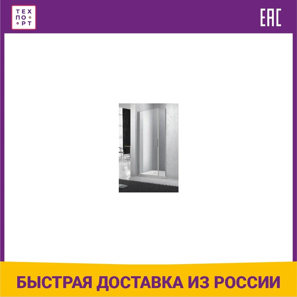 Душевая дверь BelBagno SELA B-1 90 порзрачная хром (SELA-B-1-90-C-Cr) | Строительство и ремонт
