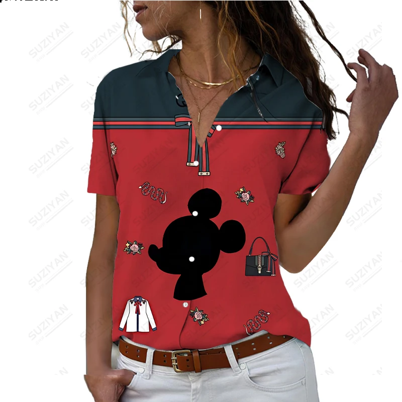 Рисунок 5 - Весенняя новинка