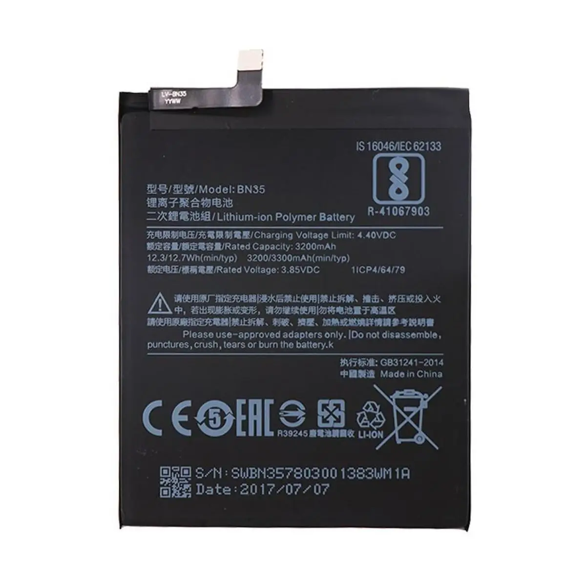 

Replacement battery neutral model BN35 replacement for Xiaomi Redmi Redmi 5