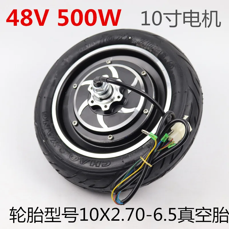 48 v500w10-дюймовый скутер вакуумный двигатель для шин al lang Shiloh tome