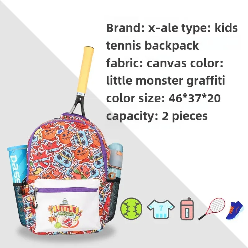Новинка 2022 года детская сумка для теннисных ракеток бадминтона