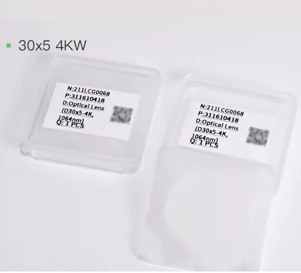 Защитные линзы Raytools BW101 для лазерной резки