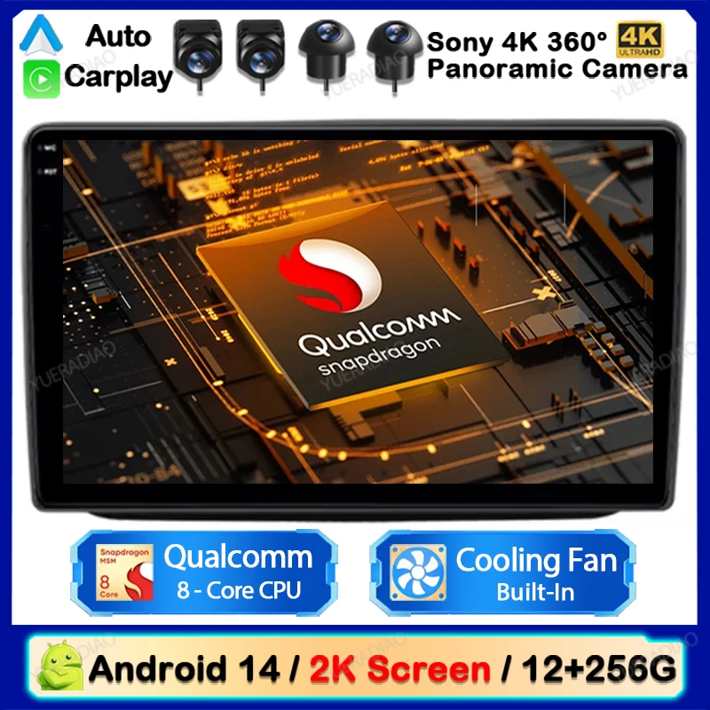 Автомобильный радиоприемник Android 14 для Skoda Fabia 2 2007-2014 Qualcomm мультимедийный