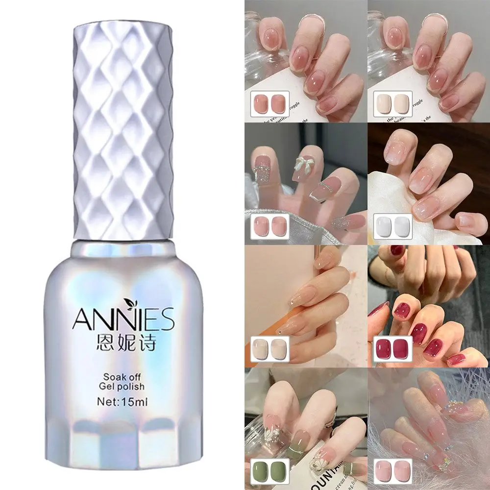 

15ml DIY Semi Permanent Ice Nude Color Sequins Gel Nail Polish Nail Gel Manicure Phototherapy Gel