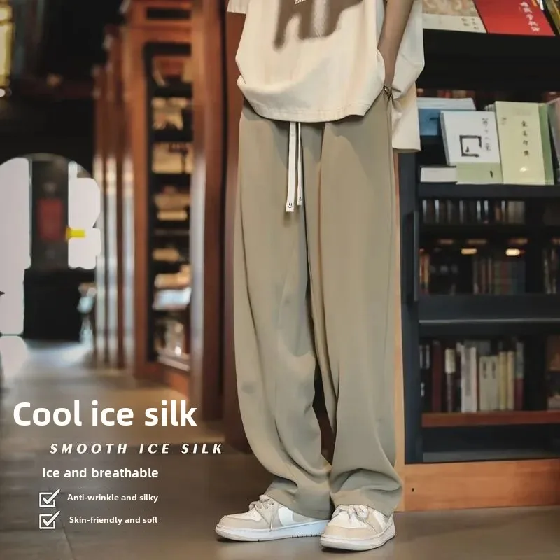 Мужские брюки из ледяного шелка крутые дышащие летние тонкие костюмные
