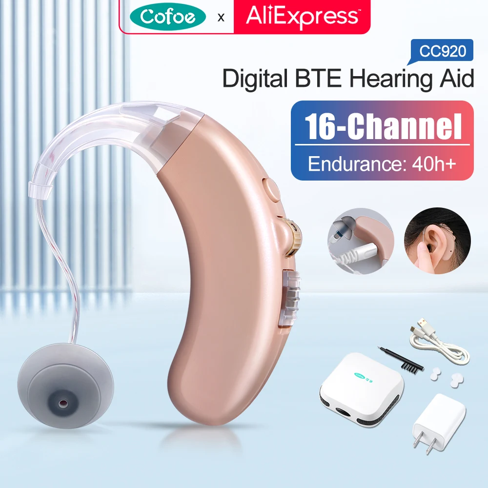 

Cofoe Digital BTE Hearing Aids 16-Channel Listen Sound Amplifier Elderly Deafness or Hearing Impairment Adults Invisible Aids