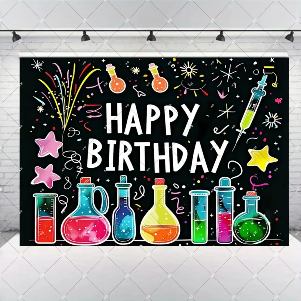 

Фотофон для детского праздника "Лаборатория Химическая наука"