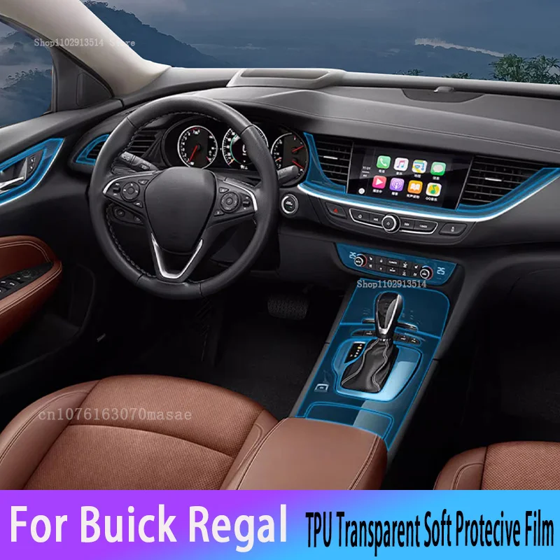 

For Buick Regal(2017-2019) Car Interior Gearpanel Dashboard Gps Navigation Screen Transparent TPU Protective Film