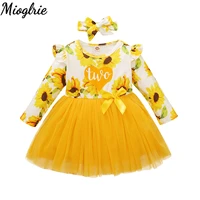 sunflower baby clothes kids clothes girls summer baby girl clothes 5 to 6 years baby dress toddler girl clothes girls dress 2022