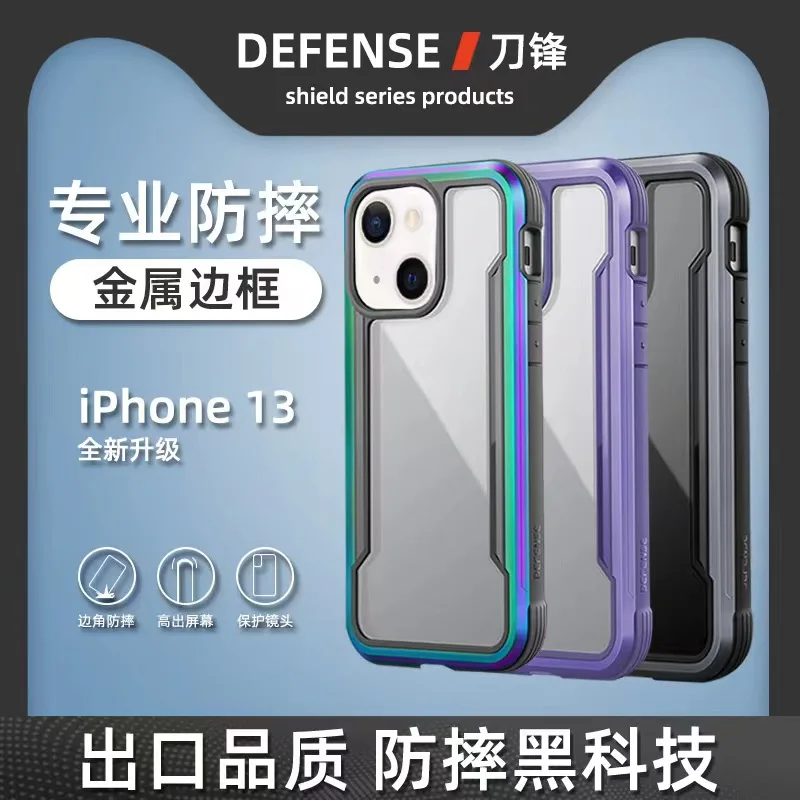 

Doria Raptic Shield Defense Phone Case For iPhone 13 Pro Max Military Grade Drop TPU And Polycarbonate Protective Bacteriostatic