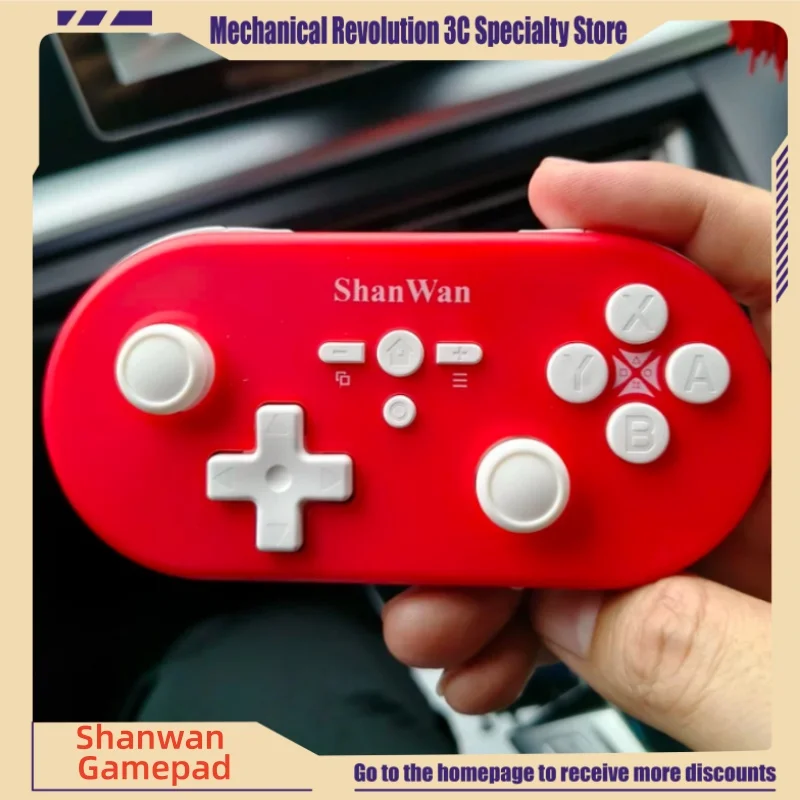 Беспроводной мини-джойстик Shanwan Q37xsp Bluetooth 800 Гц