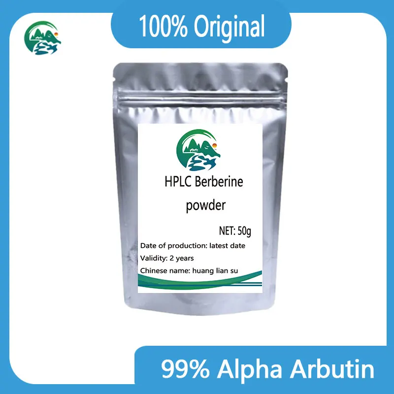 99% HPLC Berberis Aristata Extract powder HCL Berberine Hydrochloride CAS 633-65-8