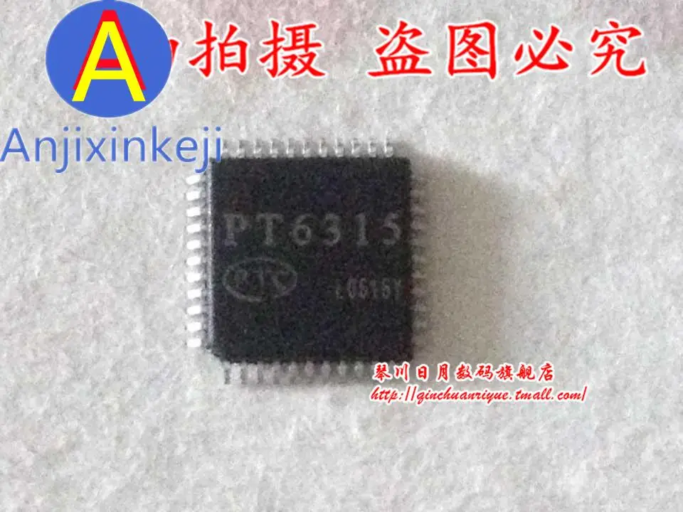 

10pcs 100% orginal new PT6315, instant