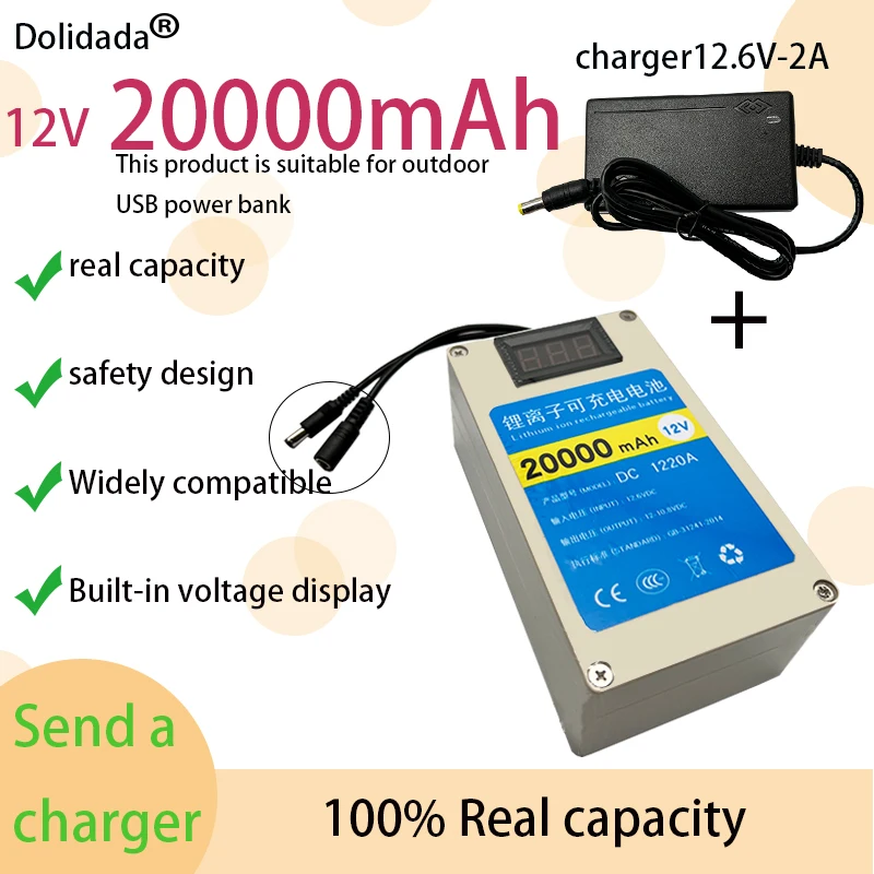 

New DC 12v20000mAh Li-ion Rechargeable Battery, High Capacity AC Power Charger for Street Lights, Speakers, Power Bank