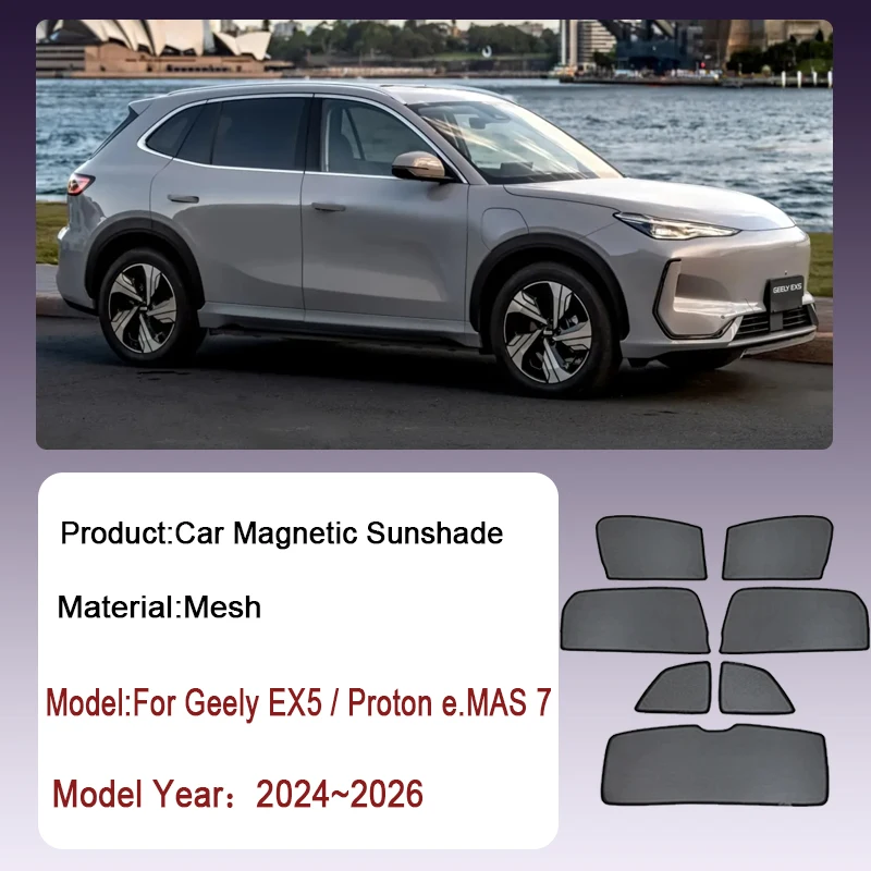 Фото Автомобильный сетчатый солнцезащитный козырек для Geely EX5 Galaxy E5 Proton e.MAS 7 2024 2025 2026, магнитный солнцезащитный козырек на окно, козырек, шторы, автомобильные аксессуары №2