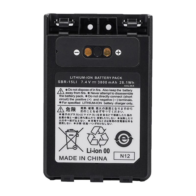 Фото 1 шт. аккумулятор SBR-15LI 3800 мАч Nvew для радиостанций Yaesu VX-8DR FT-2DR FT3DR FT5DR №2