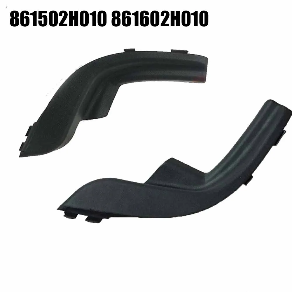 

2 шт., автомобильный передний стеклоочиститель для Hyundai Elantra HD 2006-2010 861502H010