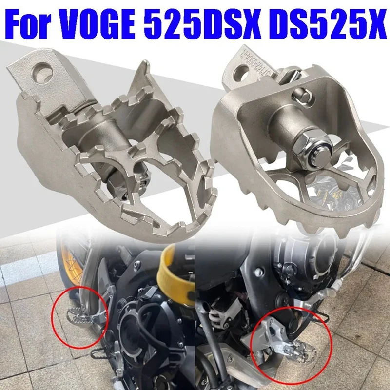 Подножки для мотоцикла VOGE Valico DSX 525 DS X DS525 DS525X 525DSX DSX525