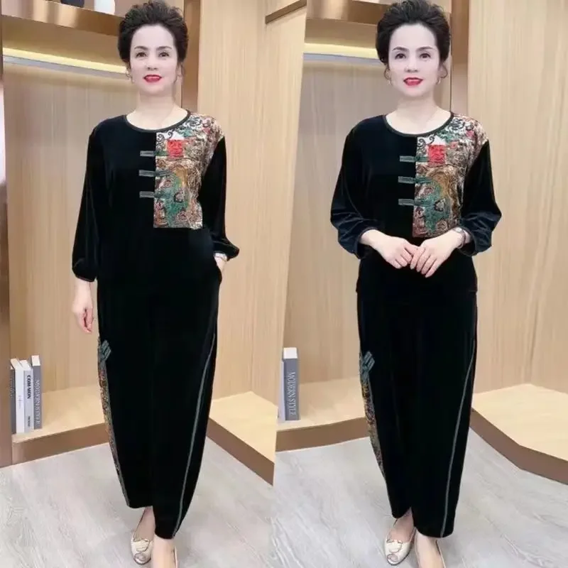 Стильный винтажный комплект из 2 предметов Pleuche для мам среднего возраста топ в