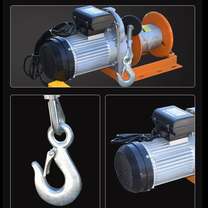 Электрический подъемный кран 220 В 300 кг |