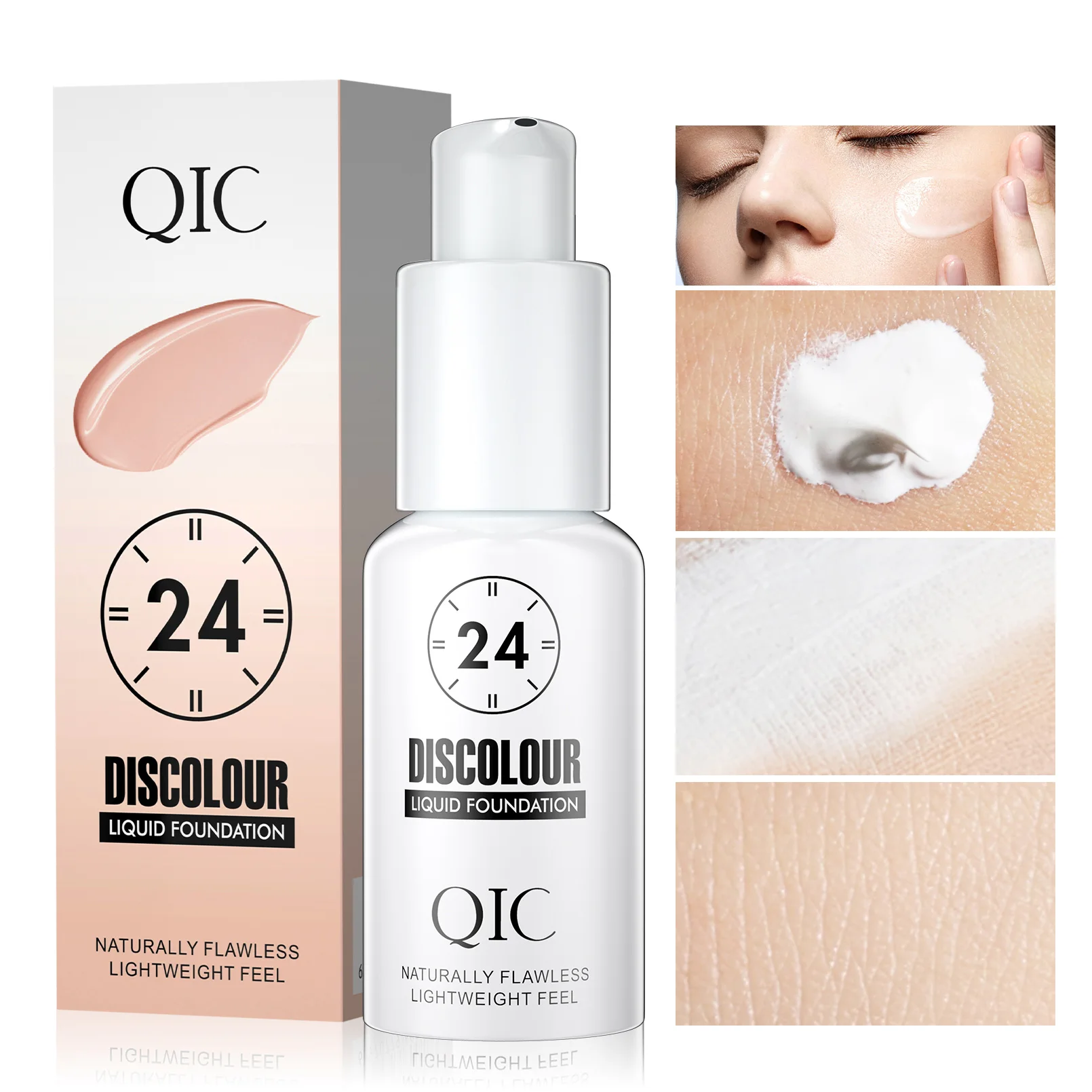 

Крем-основа для макияжа QIC, 30 мл, меняющий цвет