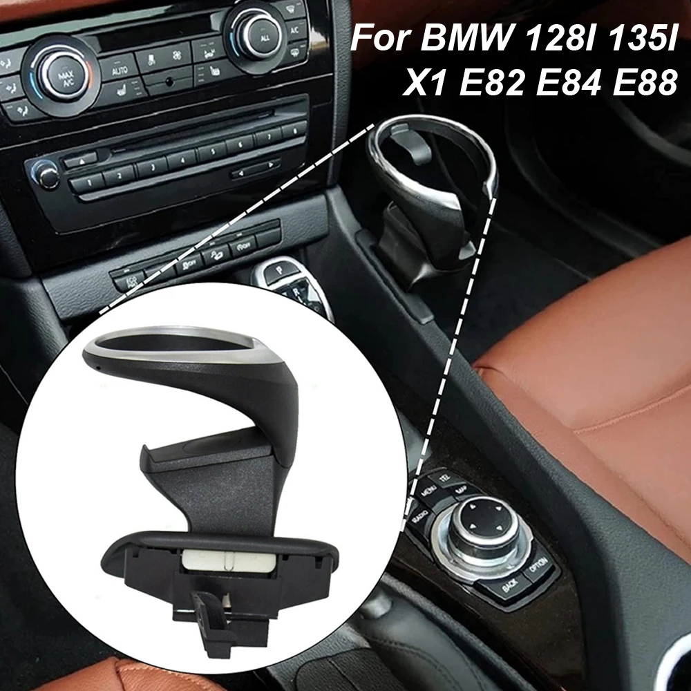 

51160443082 For BMW 128I 135I 2008-2013 X1 E82 E84 E88 Car Center Console Cup Holder Durable Drink Phone Holder Organizer