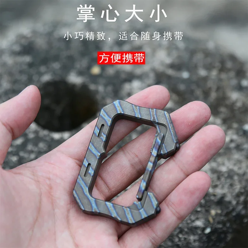 Титановый сплав для скалолазания