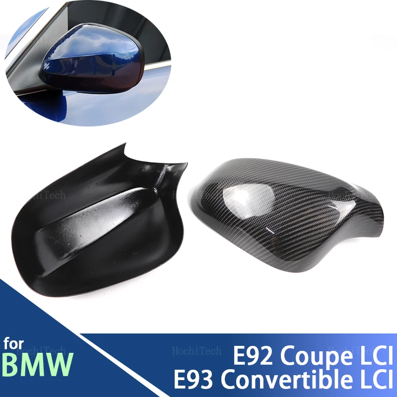 Для BMW 3 серии E92 купе LCI 2010-2013 E93 Convertible LCi 2009-13 настоящее углеродное волокно