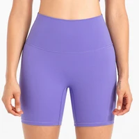 double sided sanding gym fitness yoga shorts women 2022 new clothing summer sportwear ladies female tight running solid color