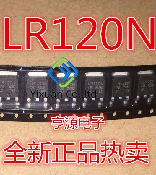 20pcs original new IRLR120N IRLR120NTRPBF LR120N