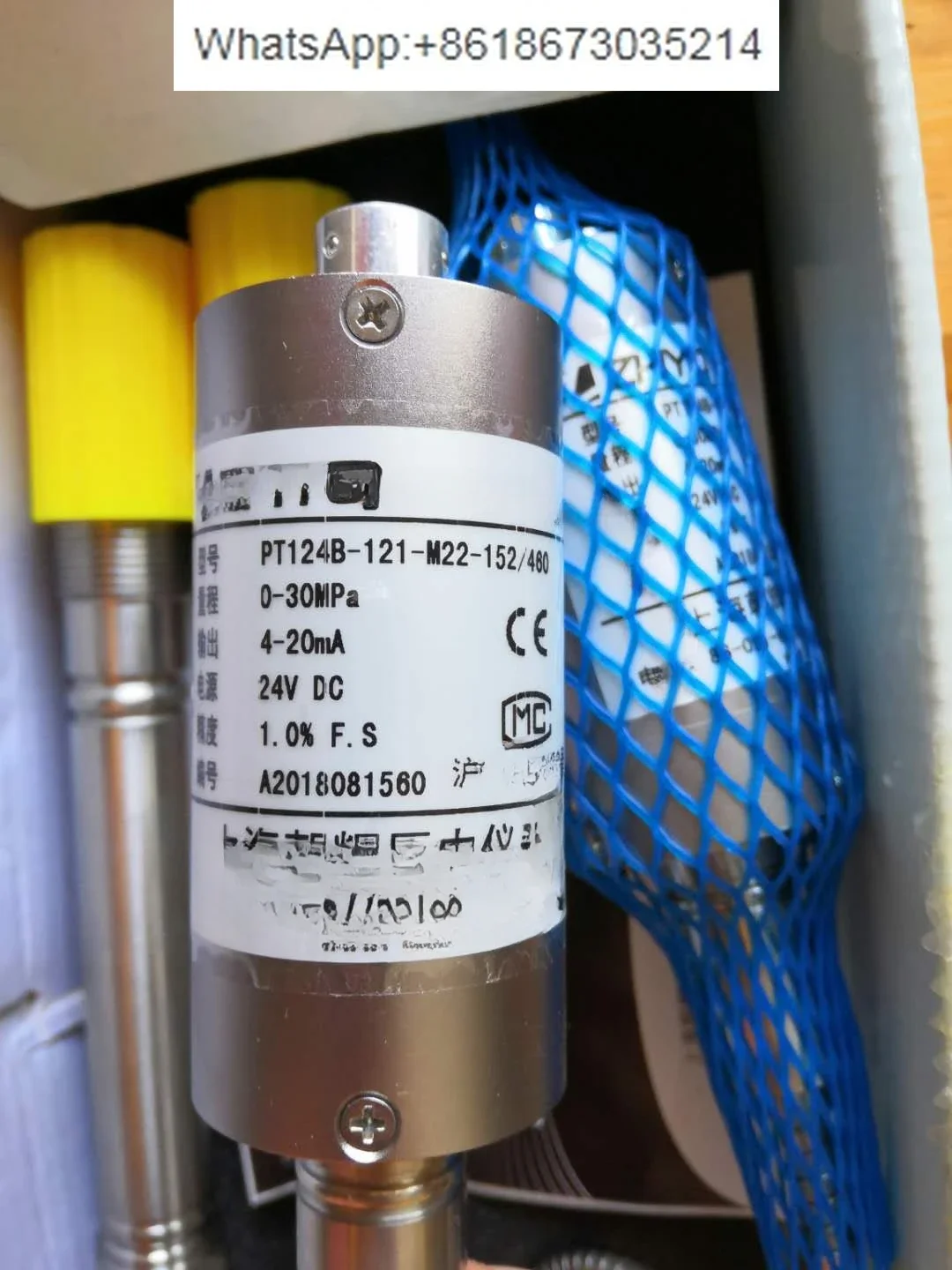 Датчик давления расплавленного при высокой температуре приблизительно 4-20 мА