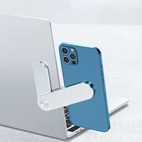 laptop screen folding side mount magnetic mobile phone stand holder portable multifunctional lazy adjustable notebook bracket