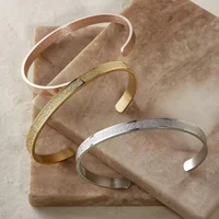 Ayatul Kursi Cuff 1