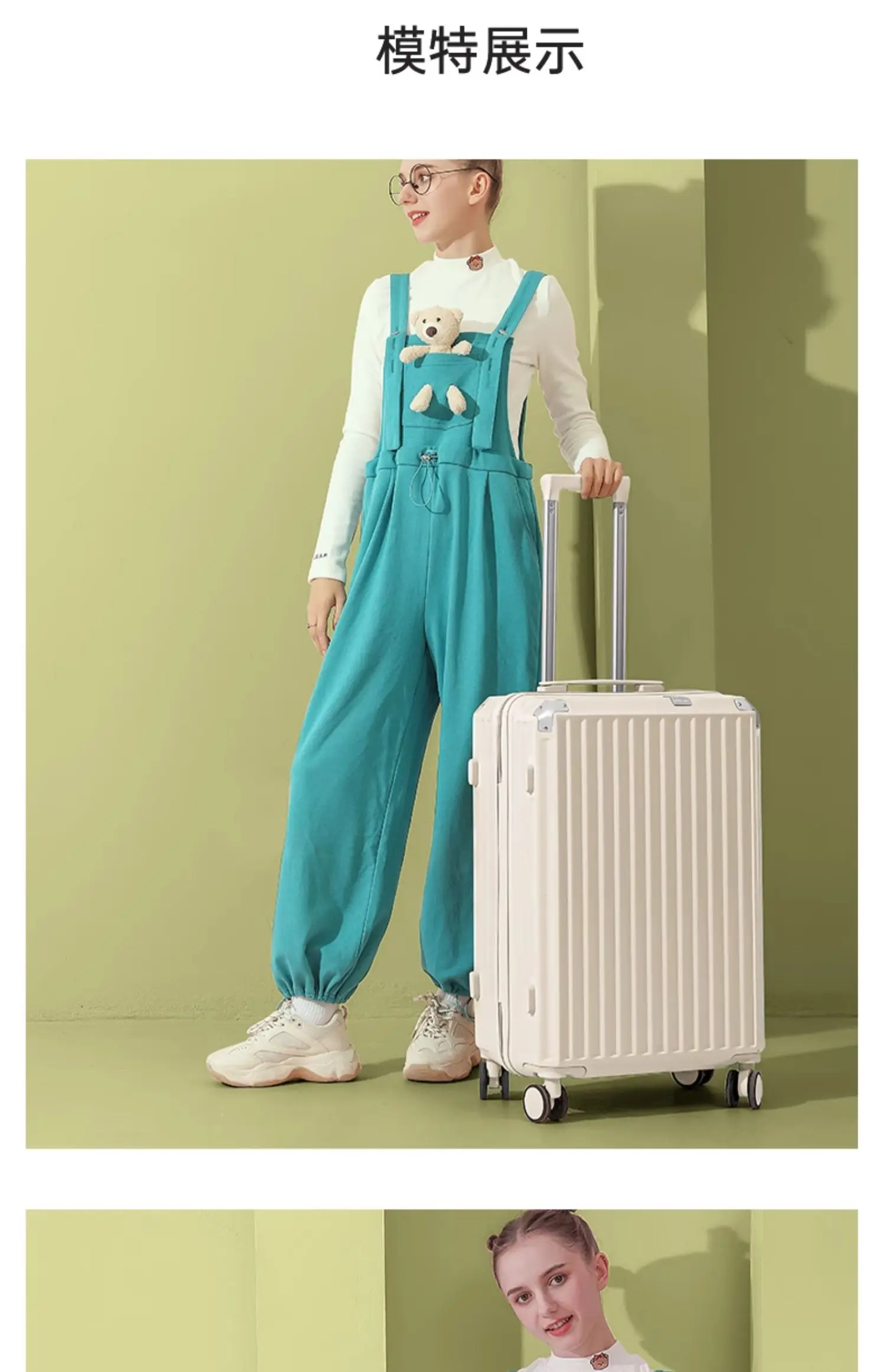 

A003 Новый износостойкий багажный ящик на молнии большой емкости для перевозки и путешествий